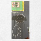 Vegard Blomberg - Maleri - WOE no2 thumbnail